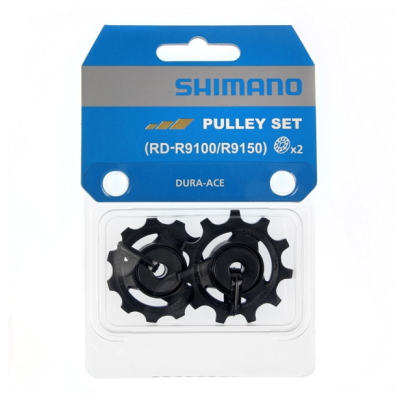 DuraAce RDR9100R9150 tension and guide pulley set