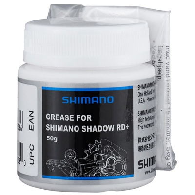 Grease for Shadow Plus rear derailleur