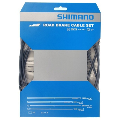 Road brake cable set with SILTEC coated inner wire high tech