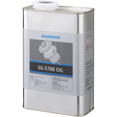 SGS700 oil 1litre
