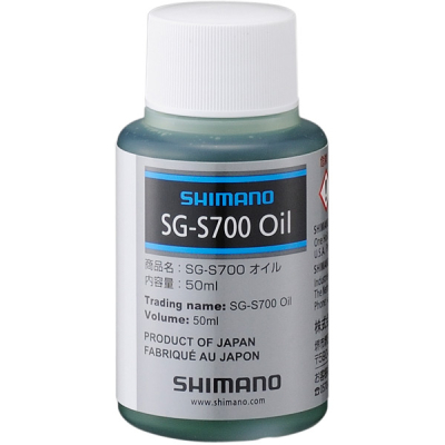 SGS700 oil 50 ml
